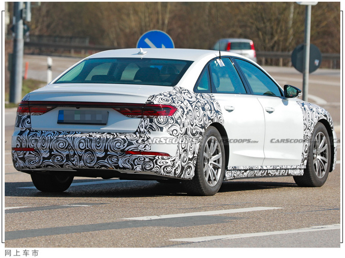 奥迪中期改款A8街拍年内亮相/升级全新头灯组-图6