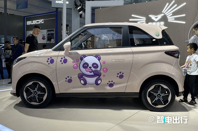 凯翼拾月预售X.XX万起 比宏光MINIEV大 酷似精灵#1-图2