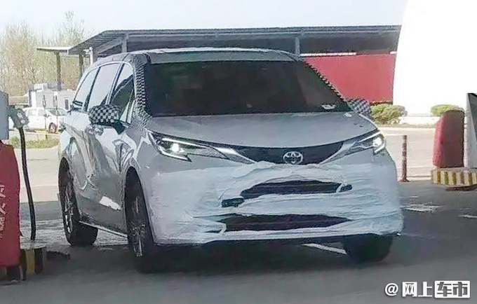 丰田国产全新塞纳路试曝光 全系2.5L混动-下半年发布-图1