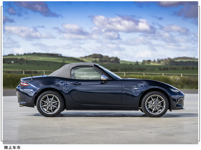 马自达MX-5新车型曝光 搭1.5L/灰色软顶敞篷设计-图3