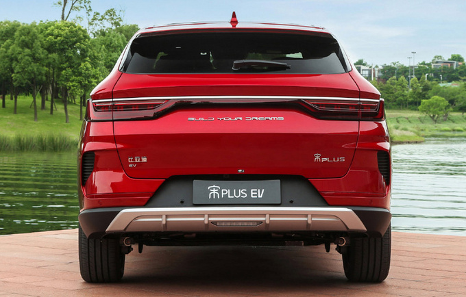 比亚迪宋PLUS EV 2天后上市 搭刀片电池 续航505km-图3