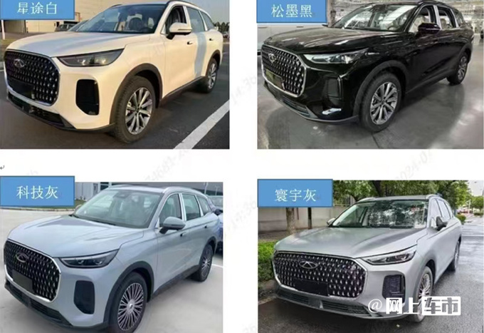 奇瑞瑞虎8L全系标配8AT7月17日预售卖10万-图7