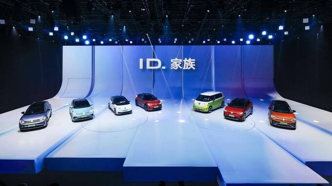 在中国为中国战略提速  大众ID.7 VIZZION惊艳亮相-图2