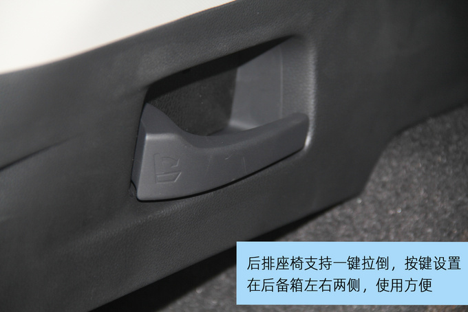 有趣 舒适 豪华，东莞试驾广汽讴歌RDX-图33