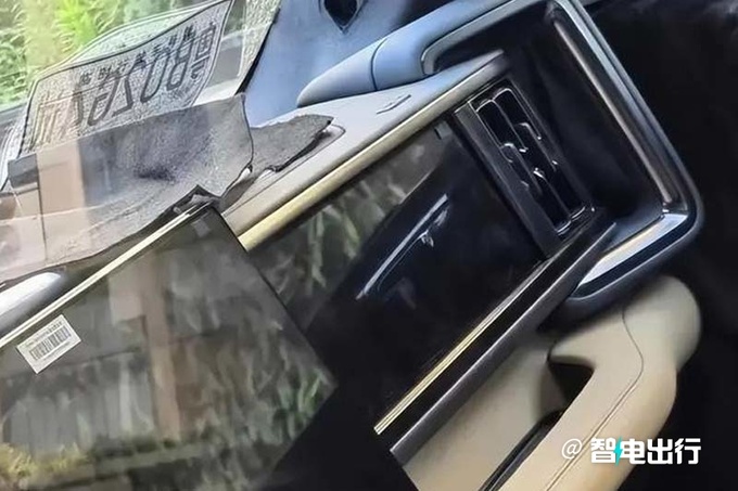比亚迪新品牌命名方程豹6月发布 预计卖40-60万-图3