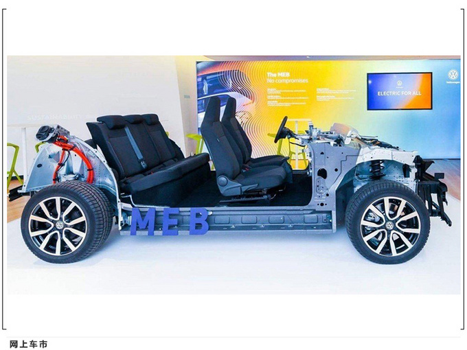 福特全新SUV谍照采用大众MEB平台/2023年亮相-图5