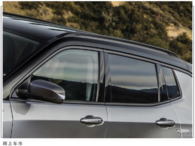 Jeep大切诺基/指南者特别版 配置升级15天后发布-图12