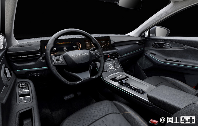 星途凌云400T预售15.9万元起 动力比大众更强-图5