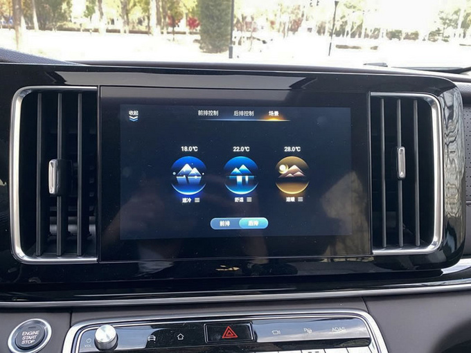 打造贴心舒适的款待 全新传祺M8是如何做到的-图13