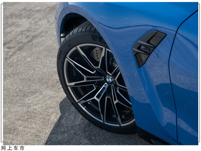 宝马M4雷霆版价格曝光海外90.3万起/破百仅3.5秒-图9