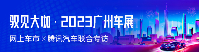 长安启源冉矗承载长安转型重任目前已有千家渠道-图1