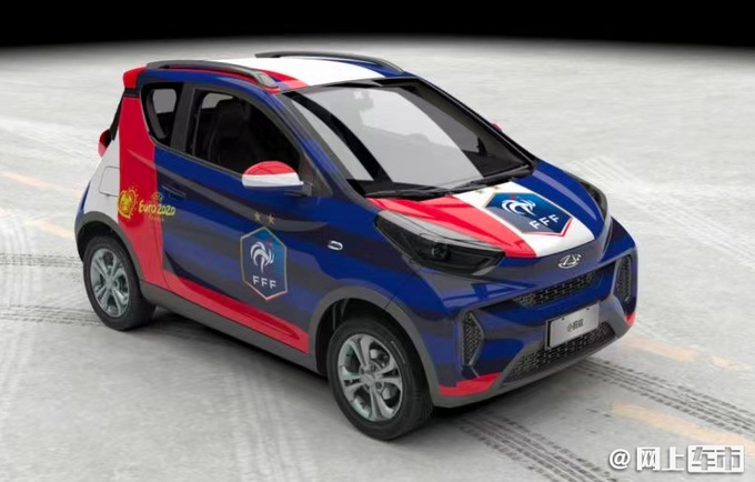 小蚂蚁20万蚁粉款上市 5.99万起 续航提升达408km-图14