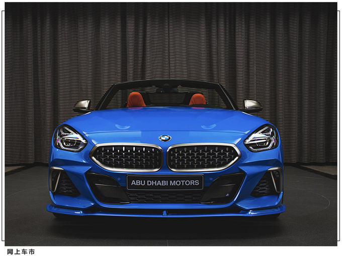 宝马全新Z4改装版曝光 搭3.0T引擎/专属运动套件-图2