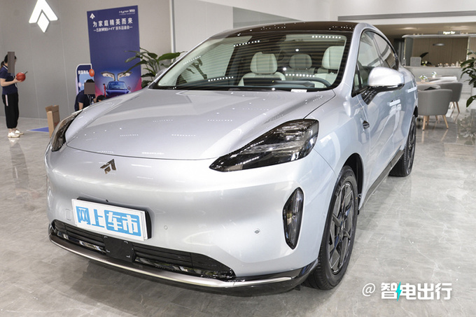 官方降价昊铂HT售xx.xx万起 顶配车型搭鸥翼门-图2