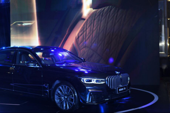 新BMW 7系大连地区震撼上市-图8