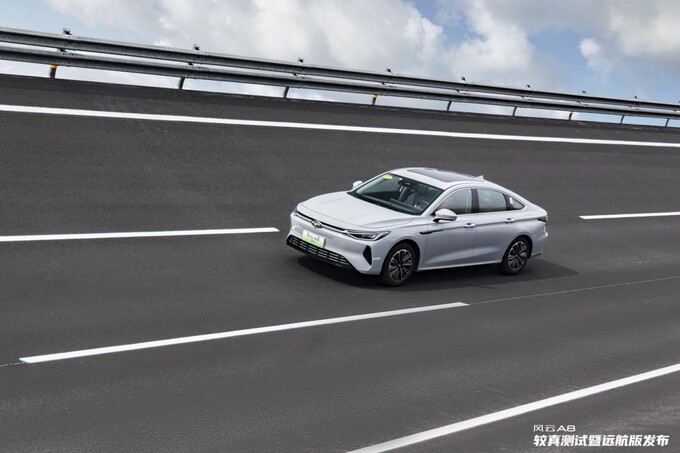 奇瑞风云A8远航版「较真」上市10.99万起解决所有混动痛点-图4