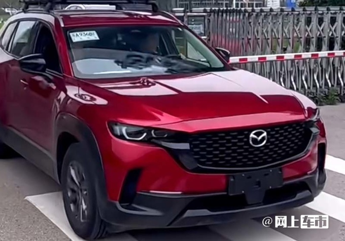 马自达CX-50中文名曝光5天后预售 或定名行也-图1