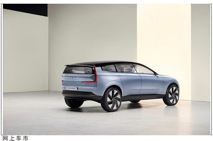 沃尔沃XC90继任者预告图或命名Embla/年内亮相-图2