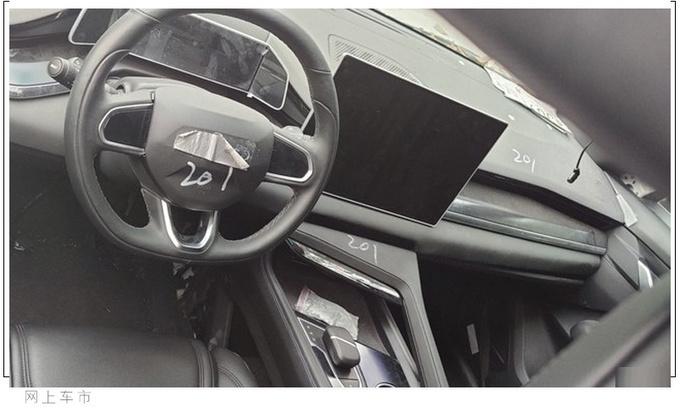 领克纯电轿跑明年上市 续航700km超特斯拉Model 3-图8