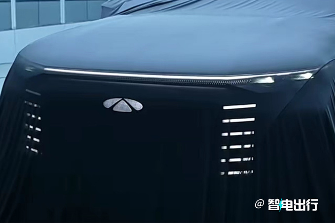 奇瑞新大型SUV后天首发撞脸理想L7 续航1400km-图2