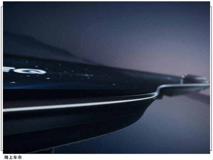 奔驰EQS内饰曝光4月正式亮相/计划推12款车型-图10