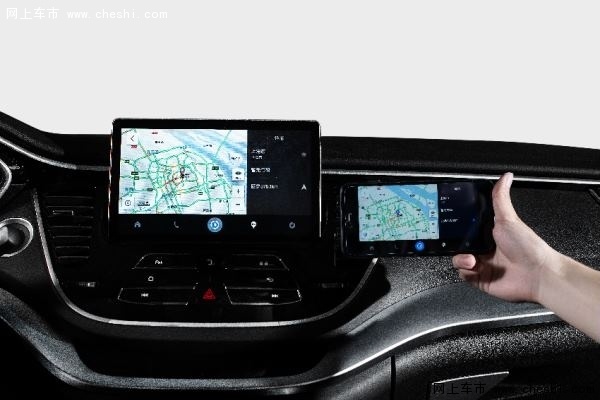 东南DX7 Prime智联星空版正式上市!-图5