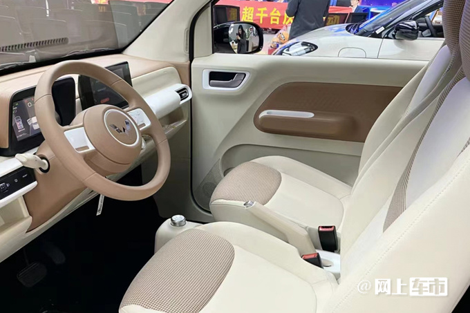 官方涨价五菱新MINIEV售x.xx万增多项配置-图7