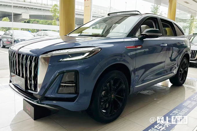 红旗HS3预售xx.xx-xx.xx万元全系前驱+3种动力-图2