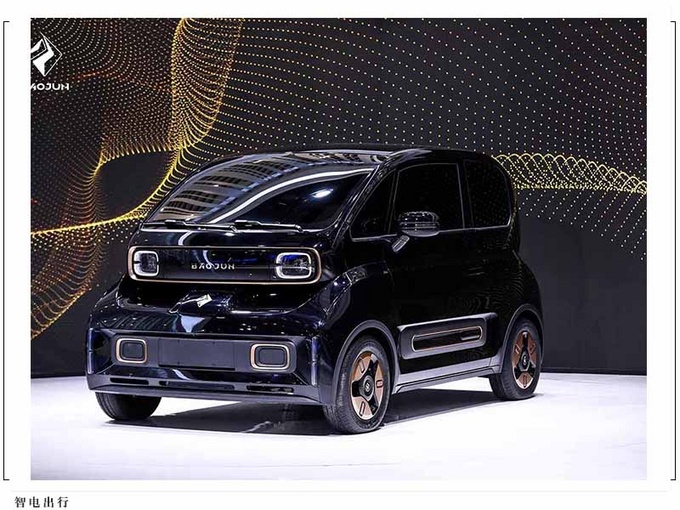 新宝骏曝光全新KiWi内饰官图 扁平化设计理念-图4