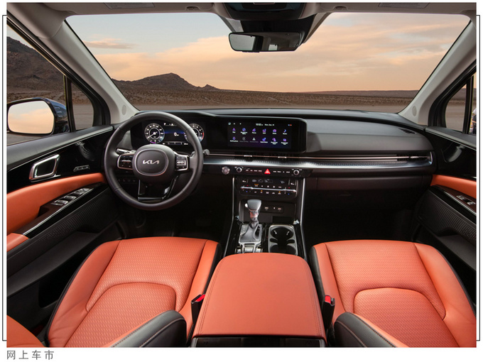 起亚全新嘉华售价曝光二季度开售/搭3.6L引擎-图5