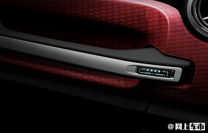 北汽BJ40环塔冠军版配置曝光 配三把锁 售21.49万-图1