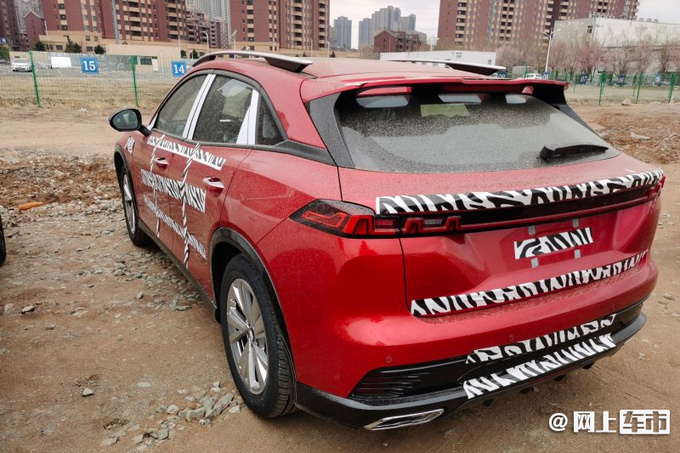 一汽奔腾全新轿跑suv曝光3天后亮相预计10万起售