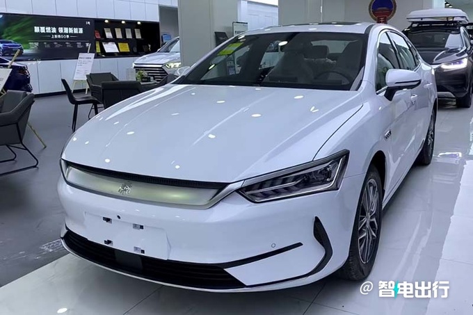 官方降价比亚迪新款秦PLUS EV售XX.XX-XX.XX万元-图4