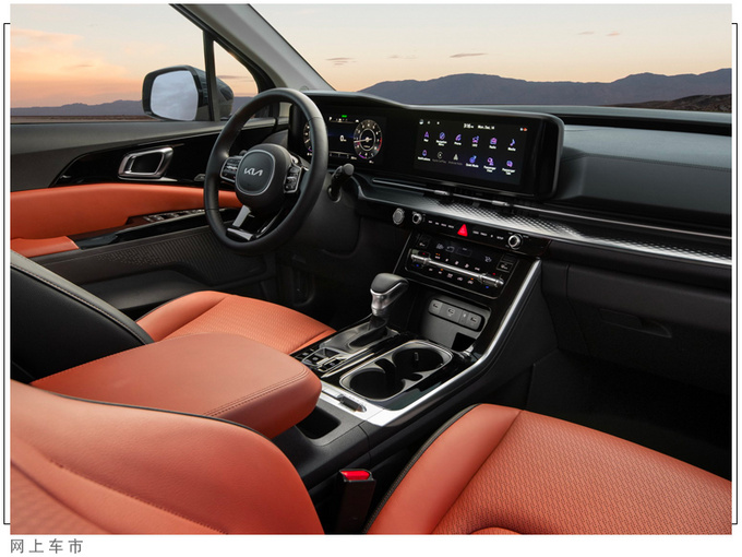 起亚全新嘉华曝光下月即将开售/搭3.5L V6引擎-图6