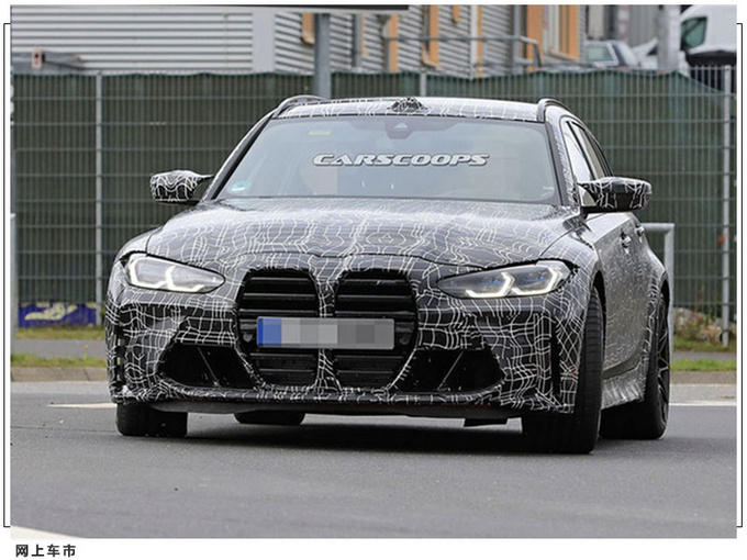 宝马全新M3旅行版预告 搭3.0T六缸/明年上市发售-图3