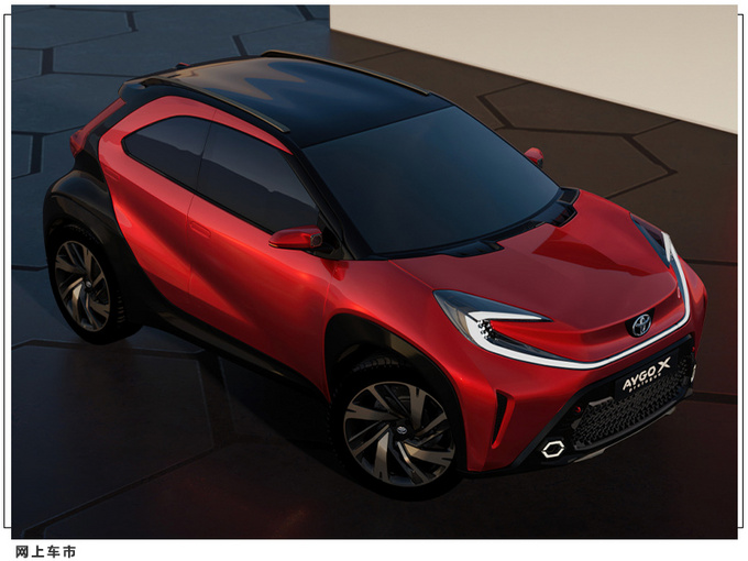 丰田全新轿车即将投产搭1.0T/前脸搭贯穿灯带-图2