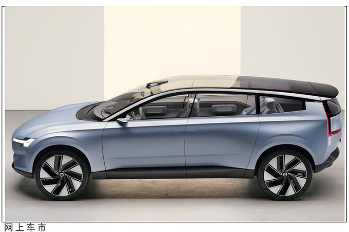 沃尔沃XC90继任者预告图或命名Embla/年内亮相-图3