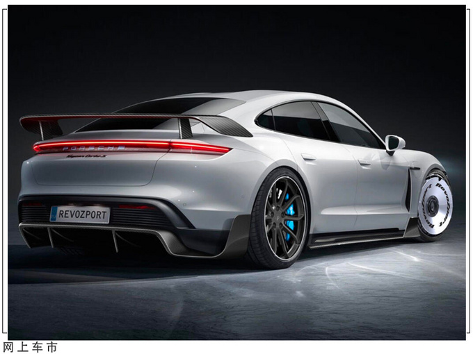 保时捷Taycan推出改装套件配911 GT3同款大尾翼-图2