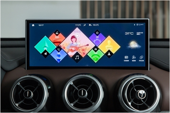 错过北京车展不用急 WEY VV7 科技版首付1万开回家-图2