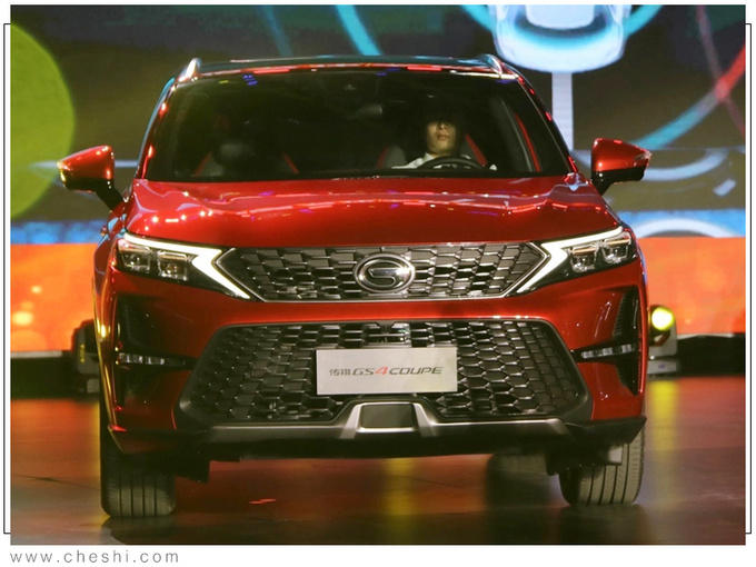 广汽传祺全新GS4轿跑插混版 明年3月份上市-图2