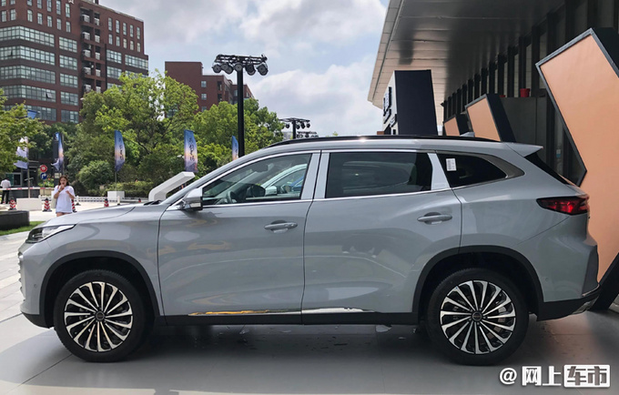 星途TXL推出2.0T版 动力超大众 预计17万起售-图2