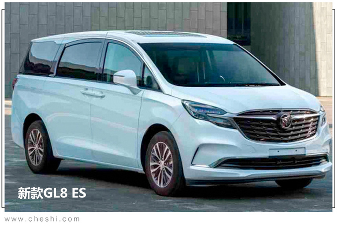 4座别克GL8-内饰奢华 堪比雷克萨斯LM 售价低一半-图3