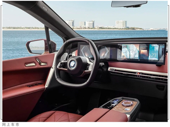 宝马X1新车型曝光外观升级/内饰配一体屏幕-图5