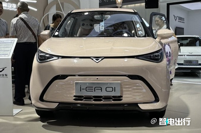 凯翼拾月预售X.XX万起 比宏光MINIEV大 酷似精灵#1-图1