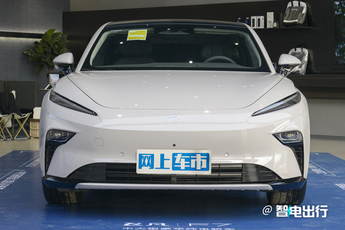 官降5.01万元飞凡F7售22.99万-30.19万元-图2