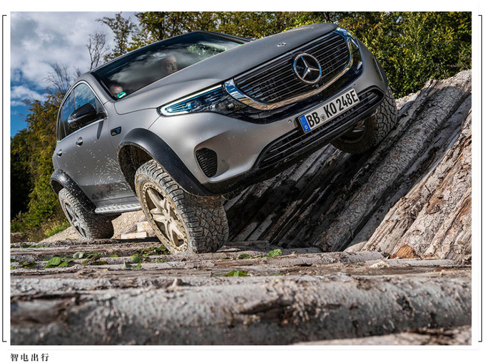 奔驰将推G系电动概念车两款动力配置/下月亮相-图3