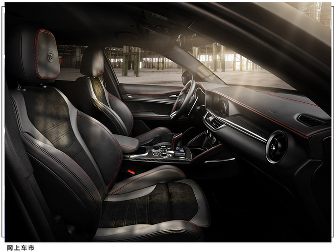 阿尔法罗密欧Stelvio Veloce Ti性能版 四叶草外观-图7