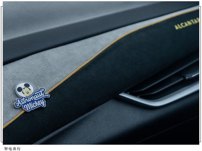 雪佛兰畅巡新车官图增添米奇元素/15.99万元起售-图7