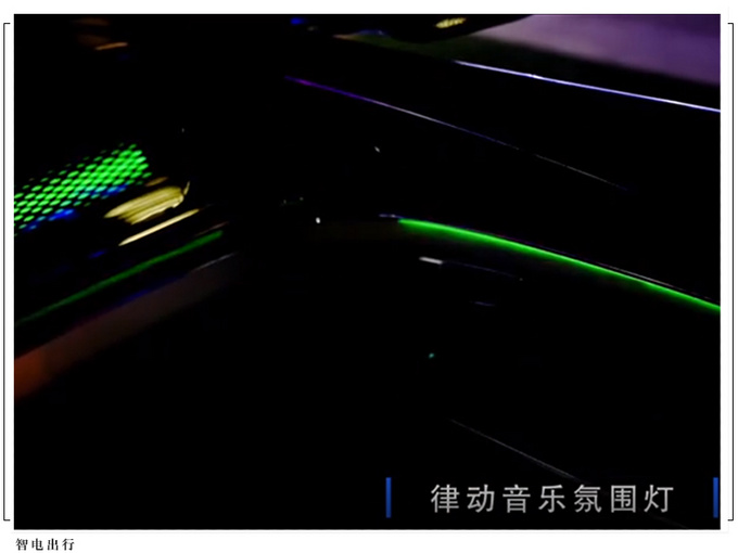 比亚迪汉推出OTA升级搭华为HiCar/增自动泊车-图4