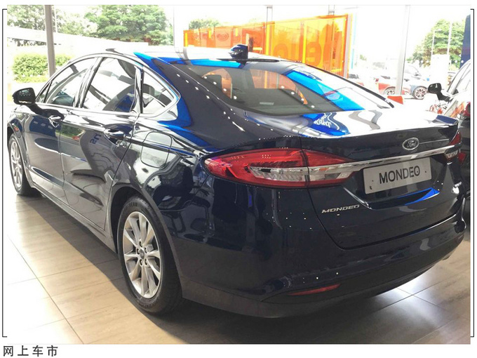 福特蒙迪欧到店实拍继任者明年亮相/增1.5T三缸-图2